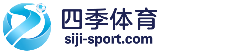 Logo SIJI